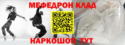 ECSTASY Моздок