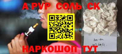 мяу мяу мука Можайск