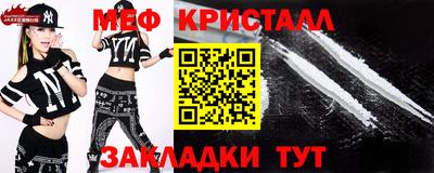 ECSTASY Моздок