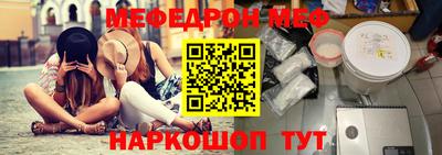 ECSTASY Моздок