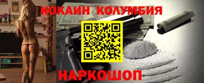 меф VHQ Можга