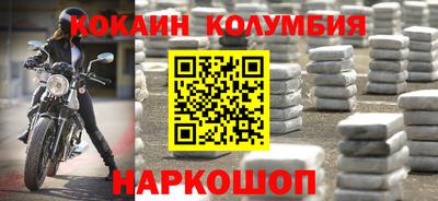 ECSTASY Моздок