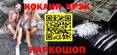 меф VHQ Можга