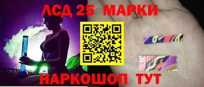 ECSTASY Моздок