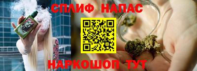 меф VHQ Можга