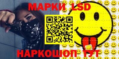 меф VHQ Можга