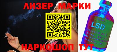мяу мяу мука Можайск