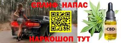 меф VHQ Можга