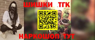 меф VHQ Можга