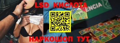 меф VHQ Можга