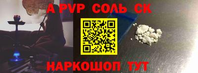 меф VHQ Можга