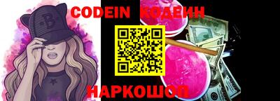 ECSTASY Моздок