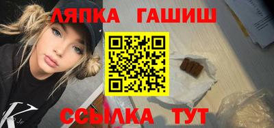 меф VHQ Можга