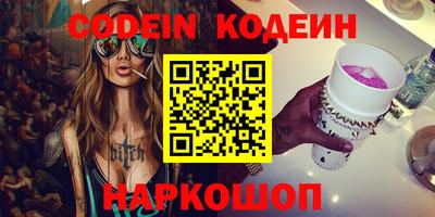ECSTASY Моздок