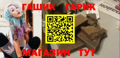 меф VHQ Можга