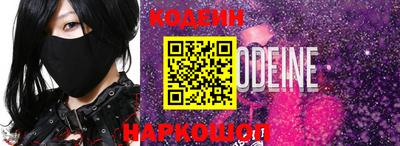 меф VHQ Можга