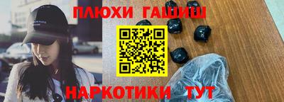 ECSTASY Моздок