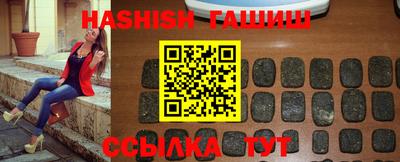 меф VHQ Можга