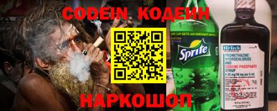 ECSTASY Моздок