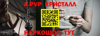 ECSTASY Моздок