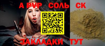 мяу мяу мука Можайск