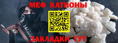 ECSTASY Моздок