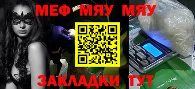 ECSTASY Моздок
