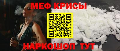 ECSTASY Моздок